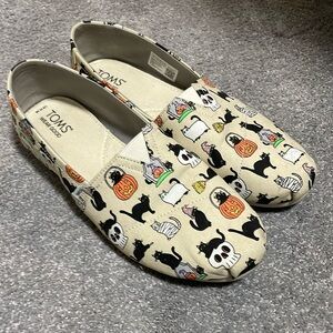 Holloween Toms!